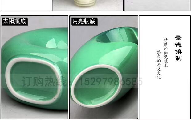 Jingdezhen 1 kg gốm rỗng chai rượu vang niêm phong nhà rượu vang trắng nồi một pound đặt rượu vang jar - Rượu vang đồ mở rượu vang