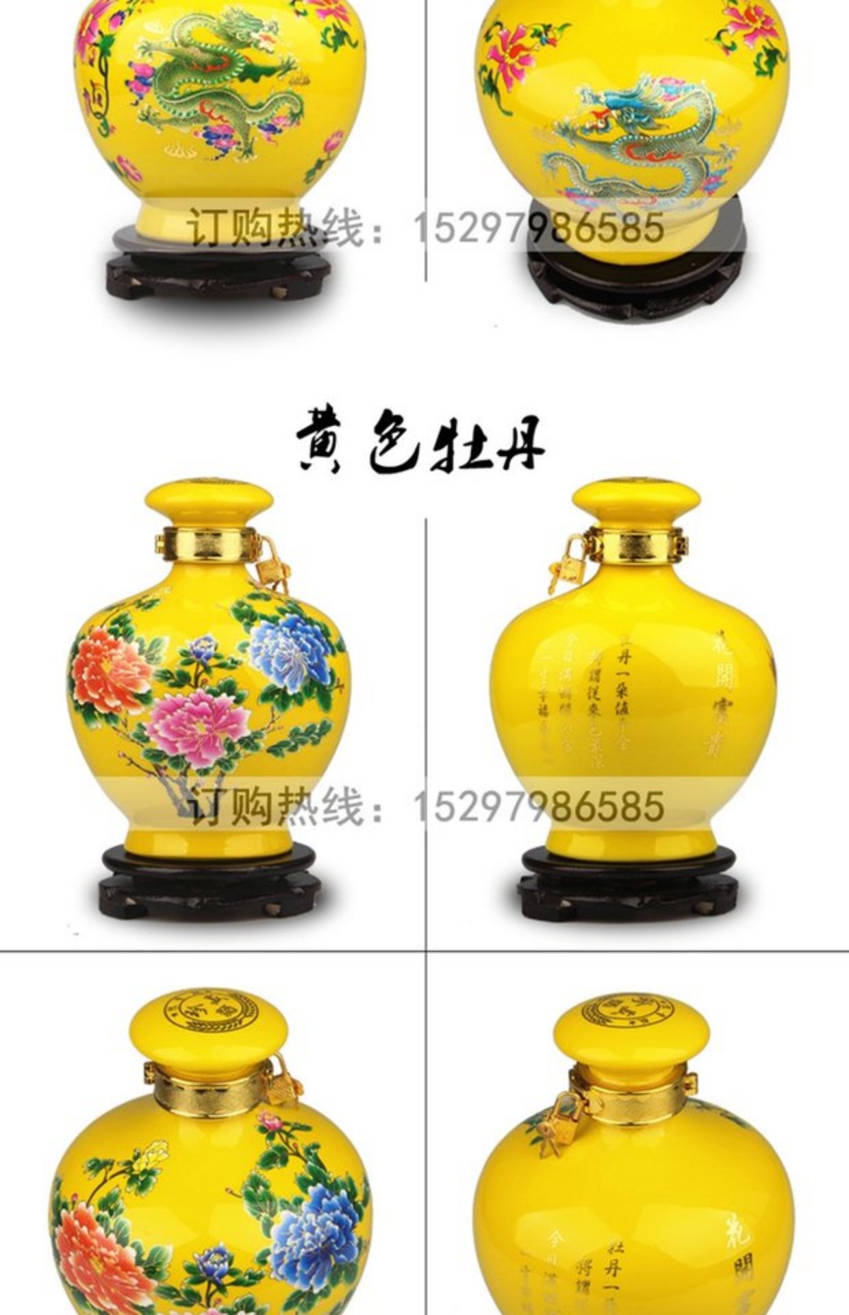 Jingdezhen 5 kg tải chai gốm gốm Năm kg tải màu men nấm chai niêm phong bong bóng bình rượu hộ gia đình - Rượu vang ly uống rượu vang đỏ