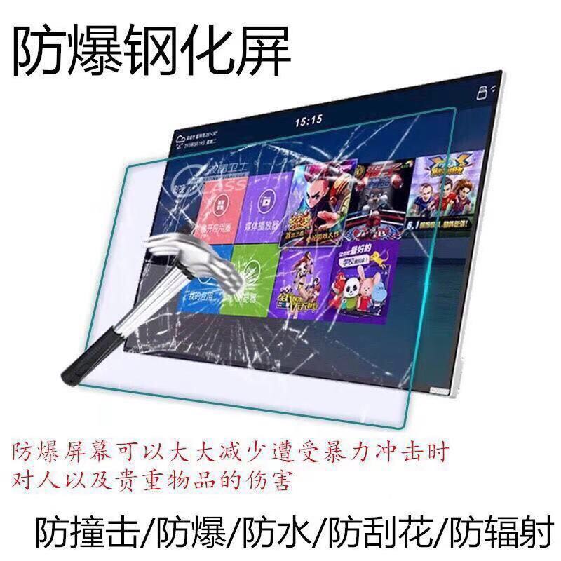 Ultra HD 55 inch TV LCD LCD 42 60 65 70 75 Máy tính bảng Mạng thông minh WiFi Bề mặt chống cháy nổ thay màn hình tivi
