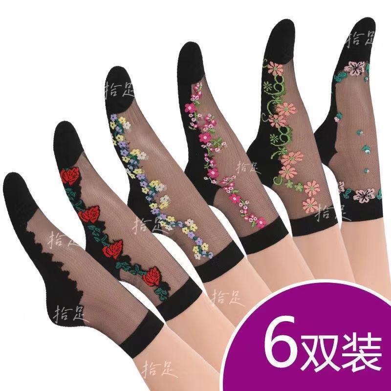 New 6-Pack Spring and Autumn Socks for Women, Korean Style Mid-Calf Cotton Bottom Crystal Stockings, Anti-Snag, High-Waisted and Breathable