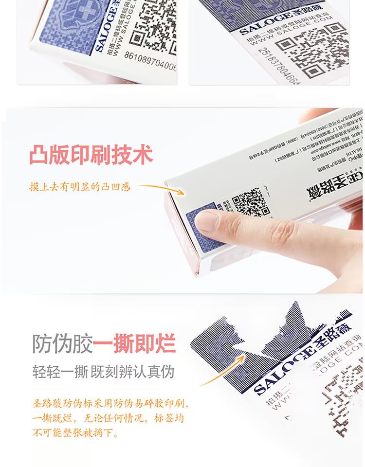 Thánh Lu Wei có tác dụng gấp đôi thú cưng nước mắt tinh thần mèo thuốc nhỏ mắt chó rửa mắt rửa mắt chống viêm Halloween - Thuốc nhỏ mắt v rohto