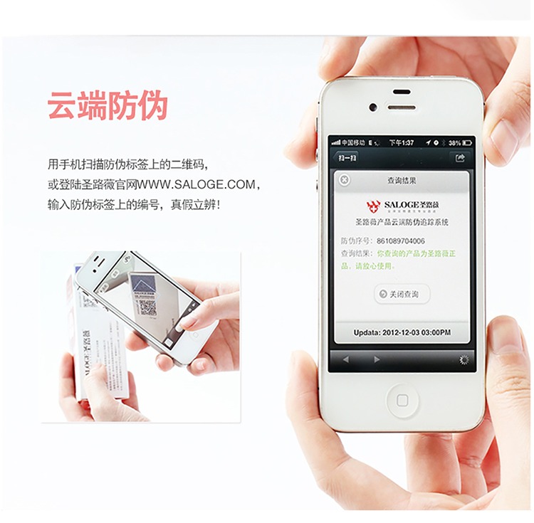 Thánh Lu Wei có tác dụng gấp đôi thú cưng nước mắt tinh thần mèo thuốc nhỏ mắt chó rửa mắt rửa mắt chống viêm Halloween - Thuốc nhỏ mắt v rohto