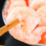 天海藏 Свежие замороженные креветки зеленые креветки и белые креветки -замороженные замороженные замороженные морепродукты