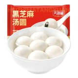 天海藏黑芝麻汤圆200g/袋*10袋劵后30元包邮