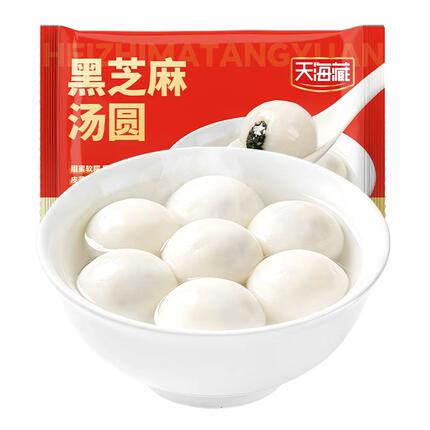 【1袋】天海藏黑芝麻汤圆200g/袋早餐方便速食半成品汤圆元宵必囤