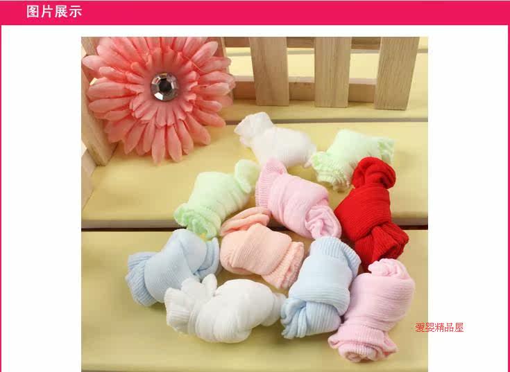 Chaussettes enfant en nylon - Ref 2107471 Image 5