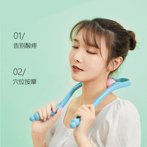 Manual cervical spine massage handheld neck shoulder cervical spine massager rollers knead neck office neck holder
