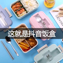 With Meals Lunch Box Separated Type Office Students Microwave Oven Heating Special Lunchbox Sub G DAY STYLE DINING BOX SUIT