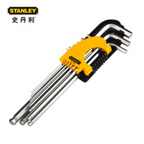 Stanley 94-158-23 Extended flat ball head Male Imperial hexagon wrench hexagonal key 94-162-23