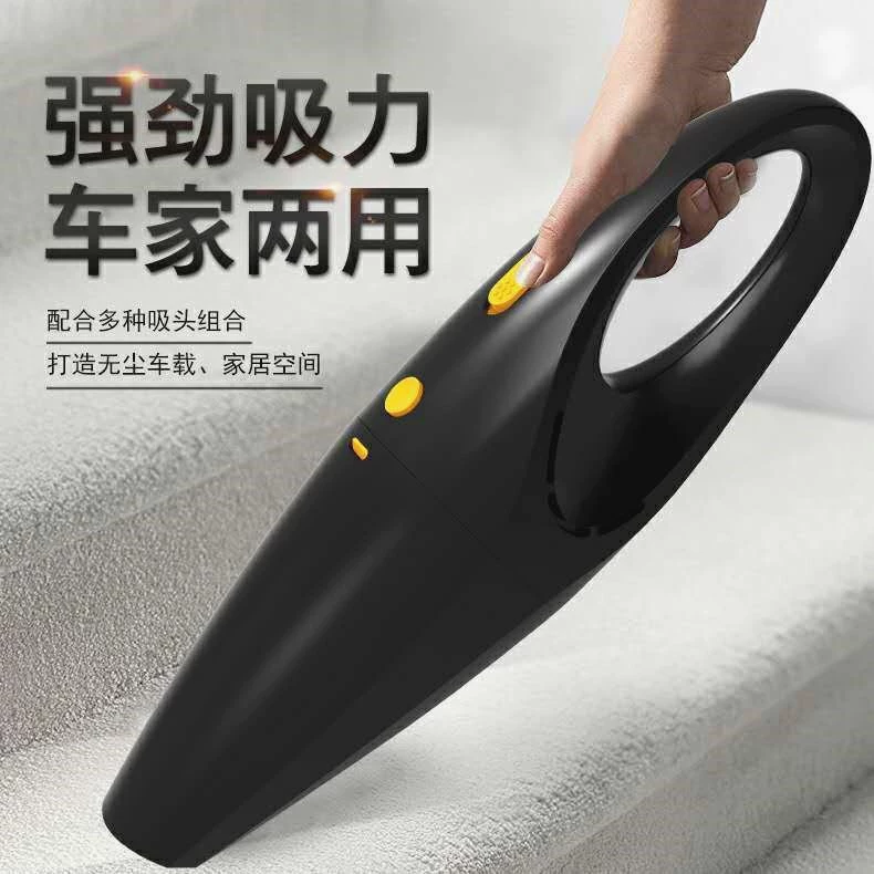 Máy hút bụi không dây nhà ống hút nối dây nối có thể sạc lại làm sạch cầm tay hạt dưa vỏ xe gia đình sử dụng kép - Máy hút bụi