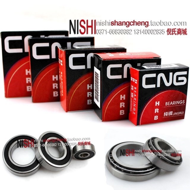 Mang xe điện Daquan xe máy chuyên nghiệp 6300 6201 60304 nhiều loại máy bay chuyên nghiệp áp lực chuyên nghiệp - Vòng bi vong bi gia re
