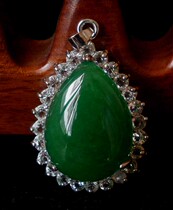 No 1311001 Alloy inlaid Malay Jade Pendant Jade Pendant Water Drop Pendant Necklace Pendant Large pendant