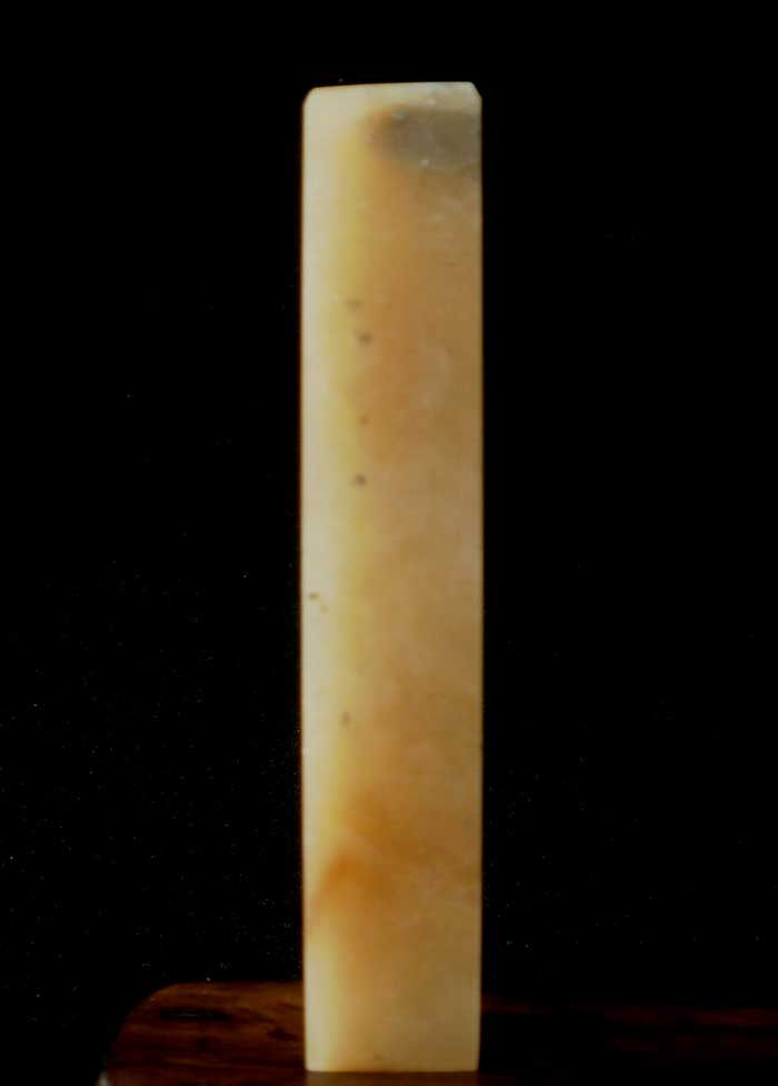 0409035 Bahrain stone crystallization agate permafrost fine and soft frozen ground seal square seal stamp