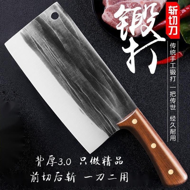 手工锻打切片刀,专业厨师的首选?深度评测与解析-菜刀-淘宝好物网