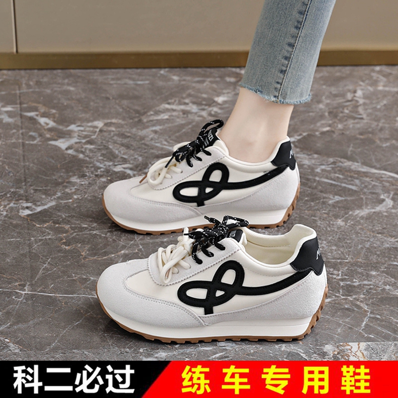 Driving Shoes for Women for the Second Part of the Driving Test, Soft-Soled, Lightweight, Comfortable, Good Foot Feel, Suitable for Learning to Drive and Driving in the Second and Third Parts of the Test