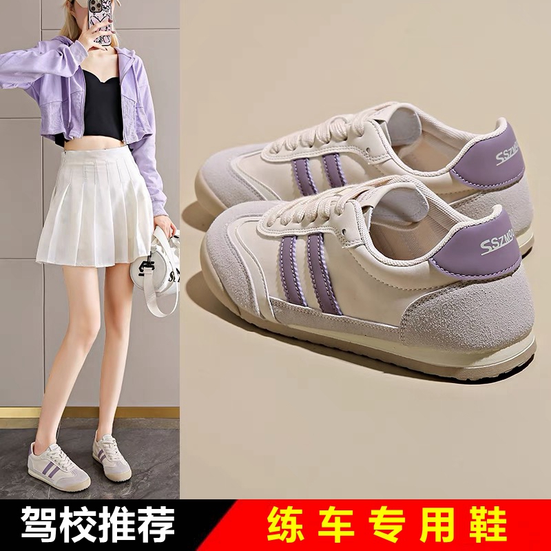 Special Driving Shoes for Women for Practicing Driving in the Second Part of the Driving Test, Suitable for Female Drivers, Soft-Soled and Thin-Soled Driving Shoes Special Driving Shoes for Women for Practicing Driving in the Second Part of the Driving Test, Suitable for Female Drivers, Soft-Soled and Thin-Soled Driving Shoes