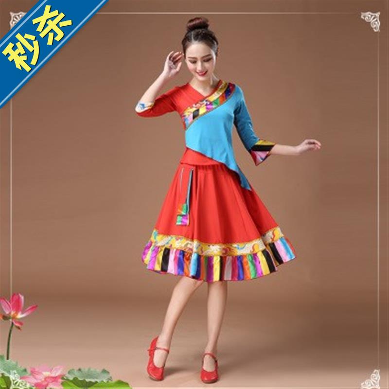 Tibetan Square Dance Costumes 2019 Spring Summer Women Adults New Suit F Short Sleeve Dancing in Old Age Performance Clothing