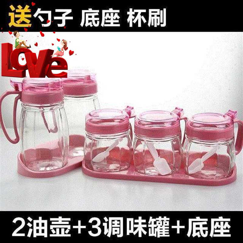  Kitchen Loaded Conditioning Ingredients Seasoned box Placed Salt sugar 2 Jar Material Containing box Bottle Glass Home Composition