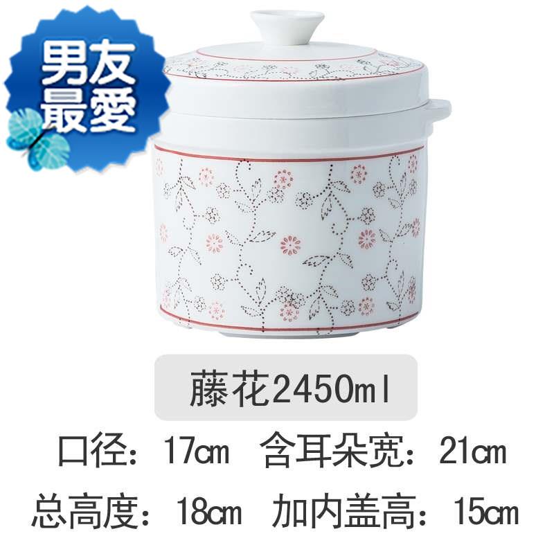 Han-style Xueyan Ceramic Steamed Soup Stew for Commercial 12 Soup Dining Hall Steamed Pan Portable Bowl Daily Style Single Portable Soup