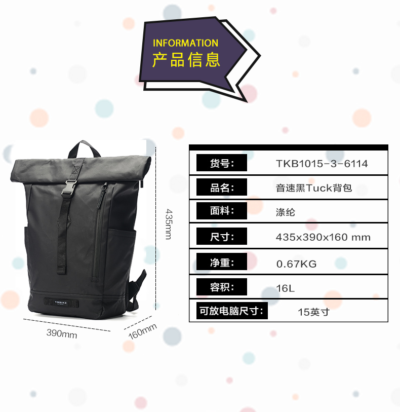 Hoa Kỳ TIMBUK2 18 năm mới đơn giản chống thấm nước cuộn ba lô đặc biệt cung cấp 3 lần bắn thật balo hàn quốc