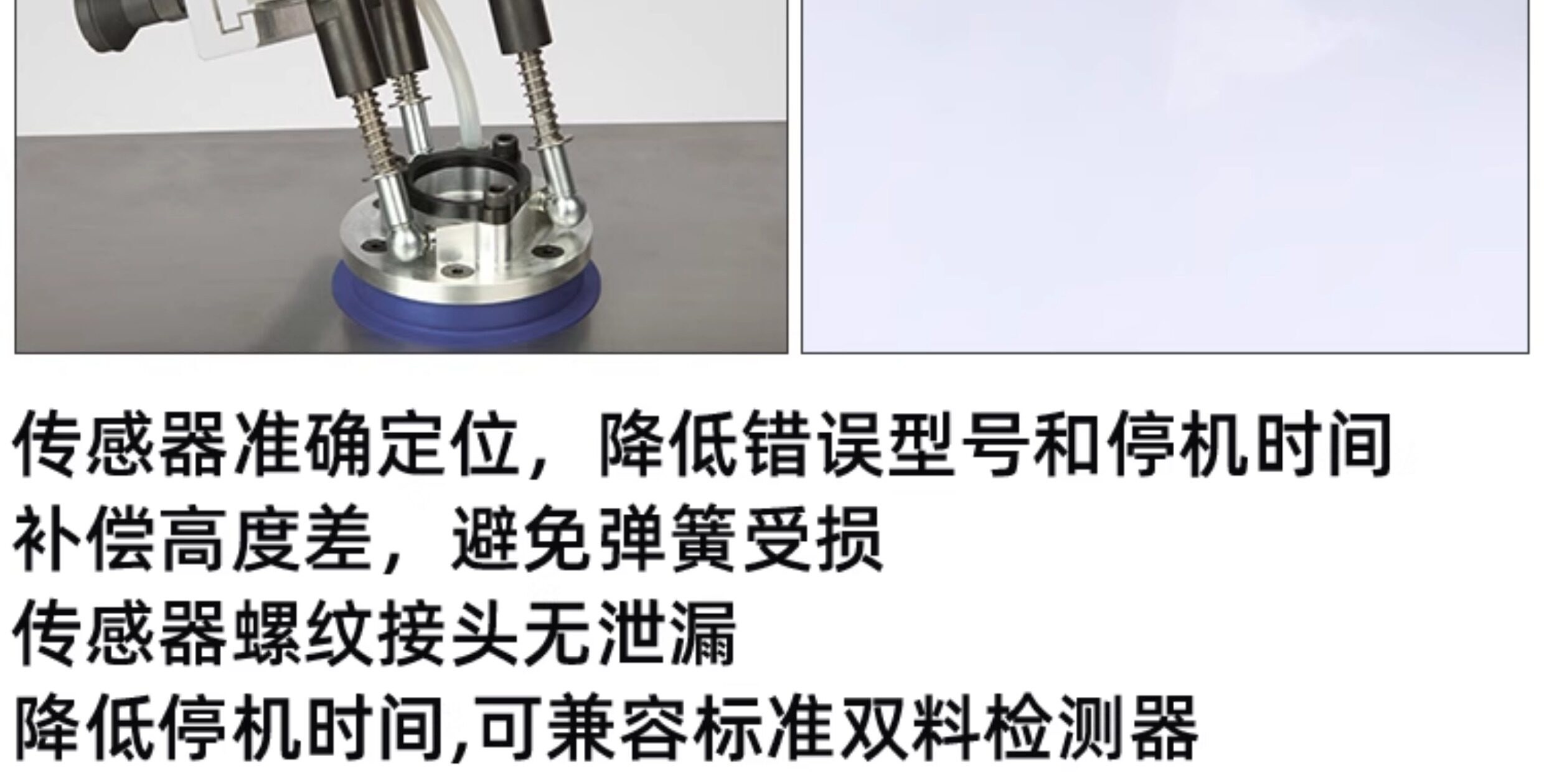 Вакуумные Чак 双料检测器支架系统dbd-100xl100-m42机械手配件吸盘关节式固定 Full hair