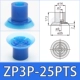 Zp3p-25pts Импортный силикон