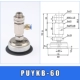 PUYKB-60