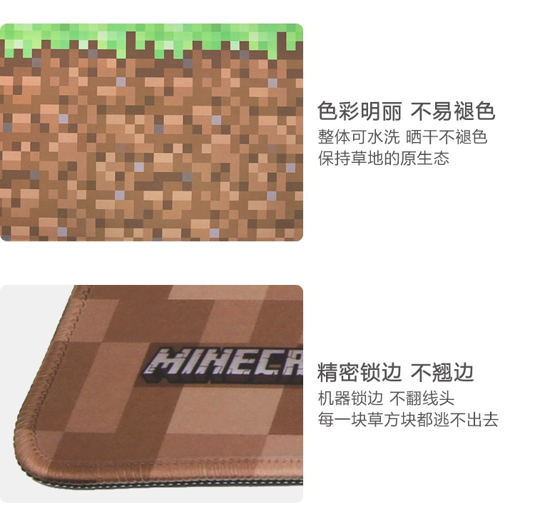 Minecraft my world toy ngoại vi pad chuột pad phiên bản mở rộng của trò chơi bàn phím pad bàn mat - Game Nhân vật liên quan