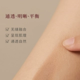 Палетка для конкурирования, матовый крем-пудра, осветляющий хайлайтер для лица, тени для контуринга, три цвета