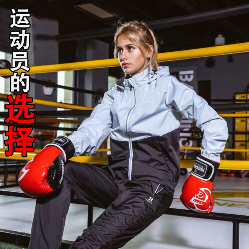Sweat Suit for Men, Sweat Suit for Women, Fitness Clothing, Running, Body Control, Sweating, Weight Loss, Sports Training Clothing, Weight Loss Clothing Sweat Suit for Men, Sweat Suit for Women, Fitness Clothing, Running, Body Control, Sweating, Weight Loss, Sports Training Clothing, Weight Loss Clothing