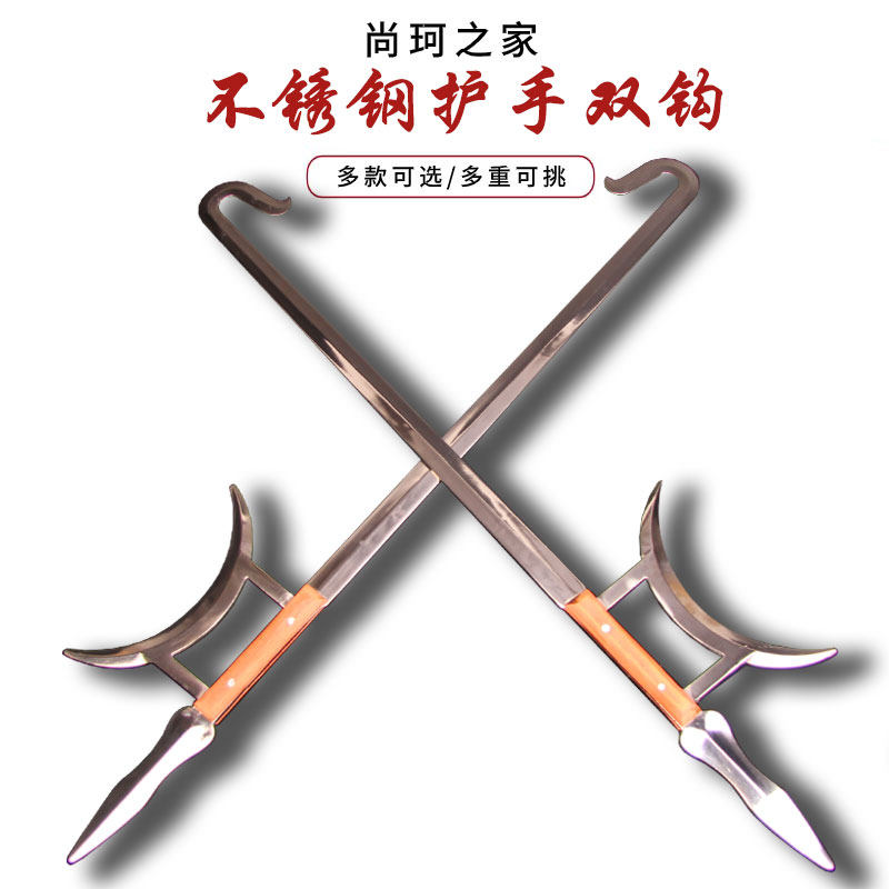 J1824 武術用具 鎮宅神器 龍柄鉄鞭 時代古玩 長85cm