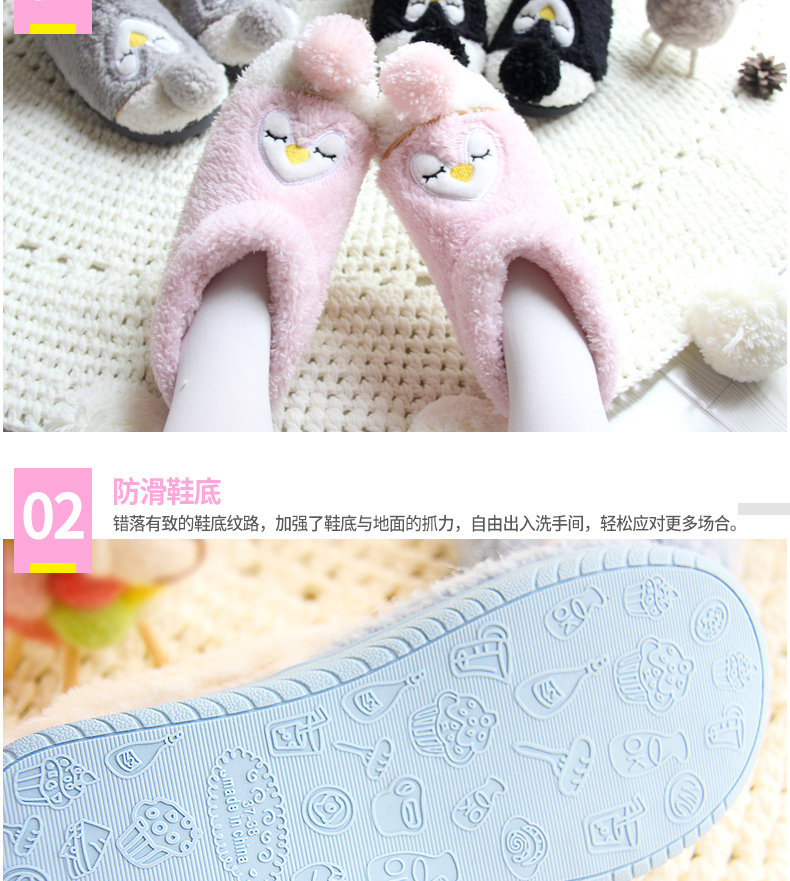 Giày cotton mùa đông đôi giày đế mềm chống trượt đế mềm trong nhà dễ thương bao gồm tất cả phụ nữ mang thai Giày sau sinh để giữ ấm dep di trong nha