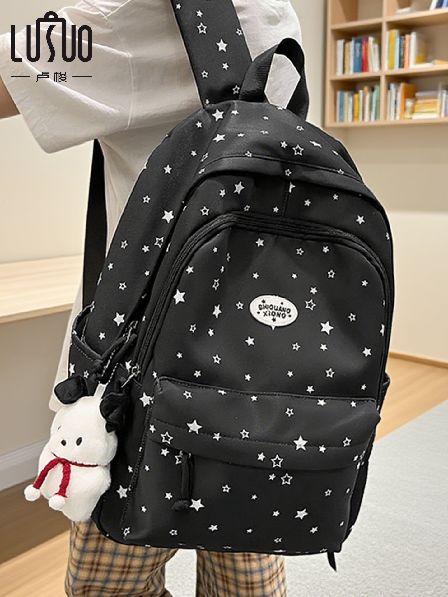 School Bag ins Niche Style for Junior High School Girls, Blue Color, High Aesthetic Value, Korean Style, Star Design, Large Capacity, High School Student Backpack for Girls