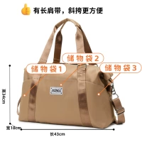 Модель хаки-кроссового тела [Три вставки, неосновная мощность] [Страхование доставки]