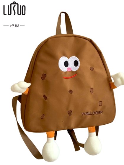 双肩包儿童女书包女童小背包可爱肩包出游小学生包包女孩外出春游