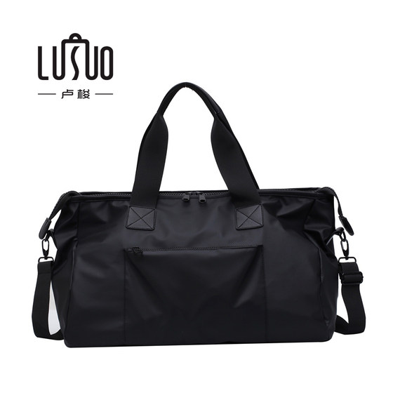 Portable Sports and Fitness Training Bag, Women's Luggage Bag, Men's Handbag, Business Trip, Men's Large-Capacity Travel Bag, Men's Bag