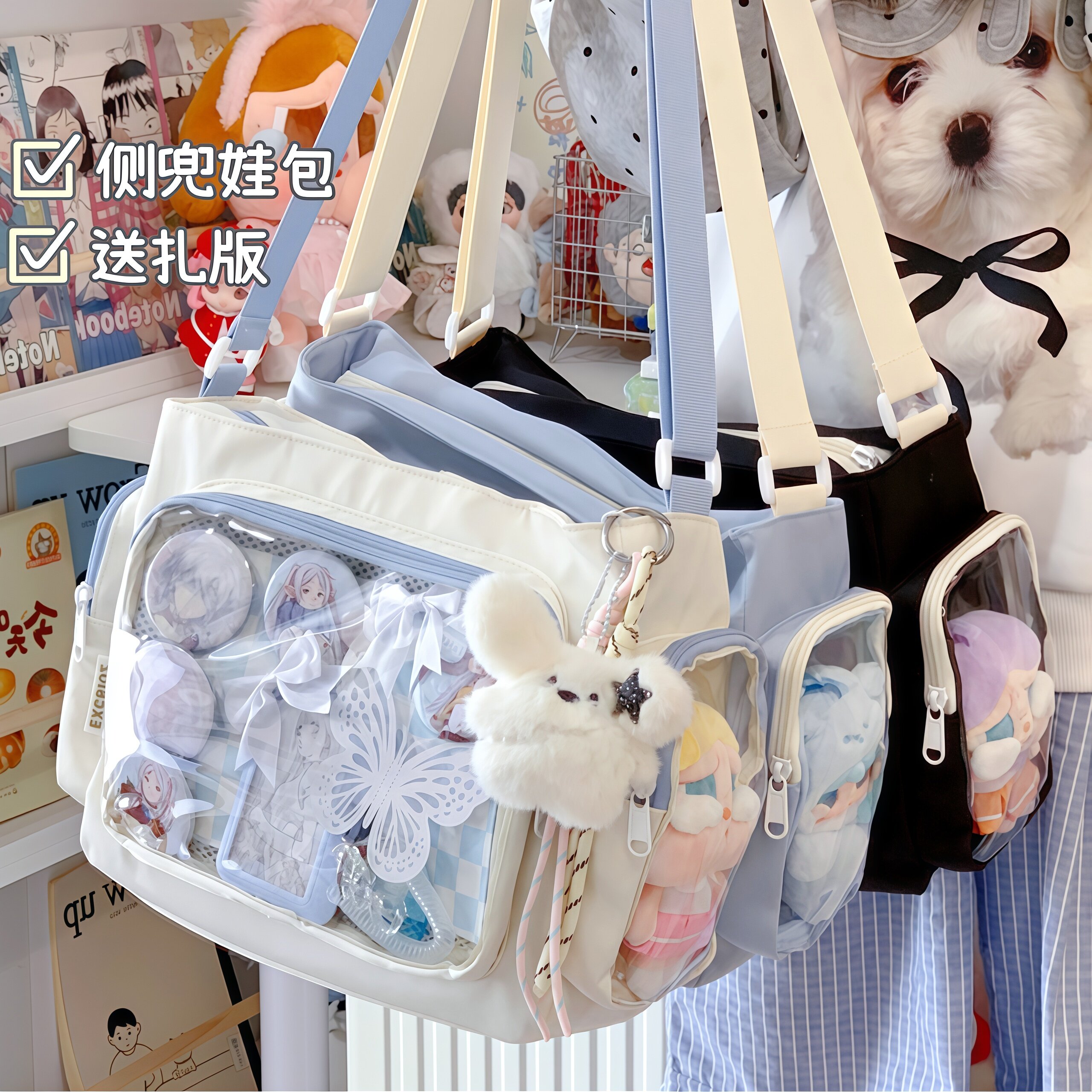 Large Capacity Tote Bag, High-Value Tutoring Bag, Cute Daily Tote Bag for Female Students, Anime-Style Handbag, Includes a Clipboard