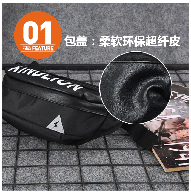 Túi ngực nam siêu lửa Tide thương hiệu hip hop cá tính nhỏ nhẹ eo túi hoang dã Học sinh đơn giản Túi Messenger - Túi của con người aldo túi xách