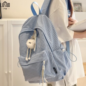 School Bags for Junior High School Girls and High School Students, Ins-Style Niche 2025 New Models, High-Value Girls' Backpacks, Women's Backpacks, Shoulder Bags