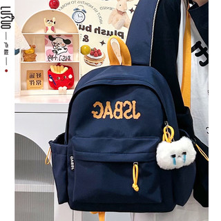 Small School Bag for Kids, Mini Cute Backpack for Boys, Lightweight Travel Backpack for Boys and Girls