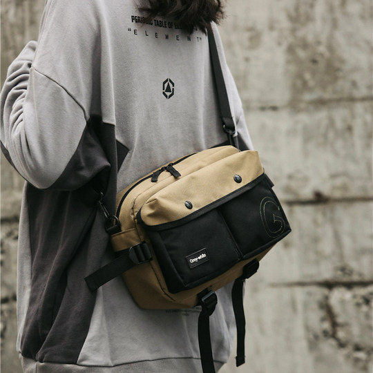 Men's crossbody bag, men's shoulder bag, men's backpack, men's bag, casual workwear, boy's small shoulder bag, backpack crossbody bag
