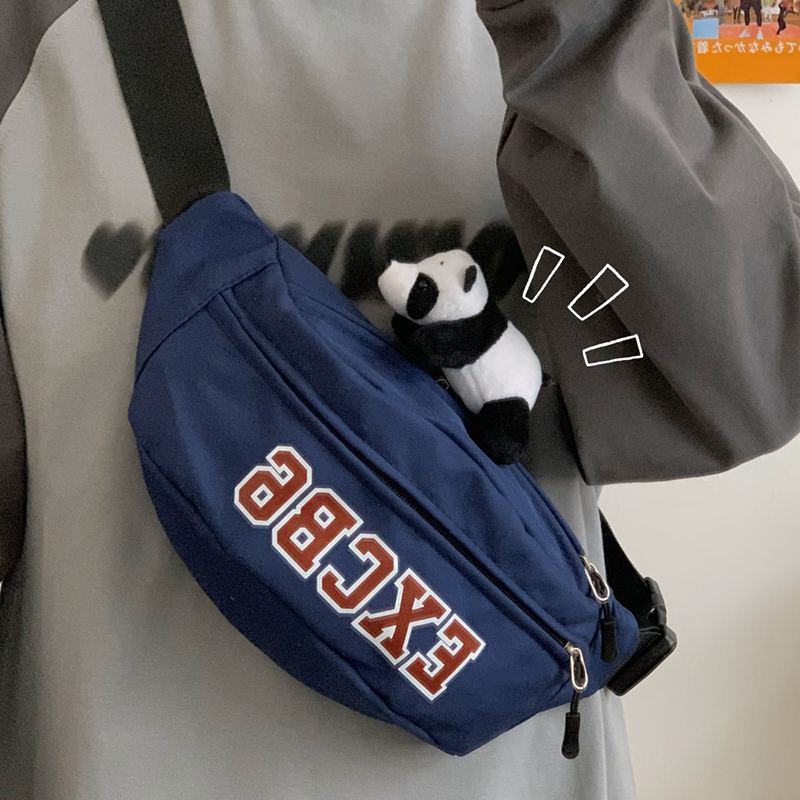 Boys' Crossbody Bag, Children's Shoulder Bag, Small Chest Bag, Stylish Backpack for Elementary School Boys, Trendy Outdoor Bag for Older Kids