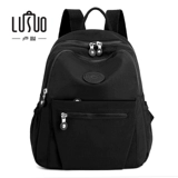 Женский рюкзак, новинка 2025 года, женский небольшой рюкзак для путешествий, женская сумка на плечо, легкий брендовый официальный флагманский магазин для путешествий