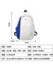 Schoolbags for Boys, Junior High School Students, High School Students, Men's Backpacks, Large-Capacity College Students' Backpacks, Travel Shoulder Bags