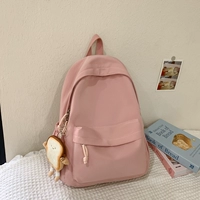 Розовый [принесите кулон]