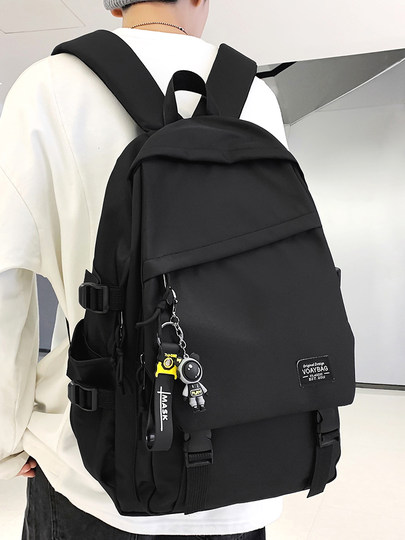 Schoolbags for boys, junior high school students, college students, men's 2025 new student shoulder bags, men's backpacks, backpacks for men