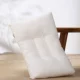 Белый
