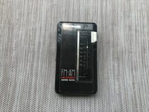 Panasonic radio RF-423 portable stereo fmfmfm 7 battery band pointer type