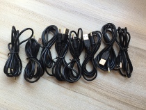 Sony CD machine power cable Panasonic CD machine USB power cord 4 5V power cord 