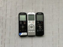 Sony ICD-UX533F UX522F professional recorder support MP3 playback card